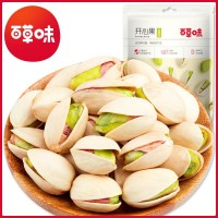 百草味開心果100g休閑零食小吃堅果開心果代理批發(fā) 箱規(guī)60包