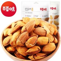 百草味巴旦木100g扁桃仁堅果干果零食休閑 堅果零食 箱規(guī)60袋