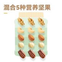 沃隆混合堅(jiān)果500g每日?qǐng)?jiān)果混合罐裝干果仁營(yíng)養(yǎng)健康零食休 閑小吃