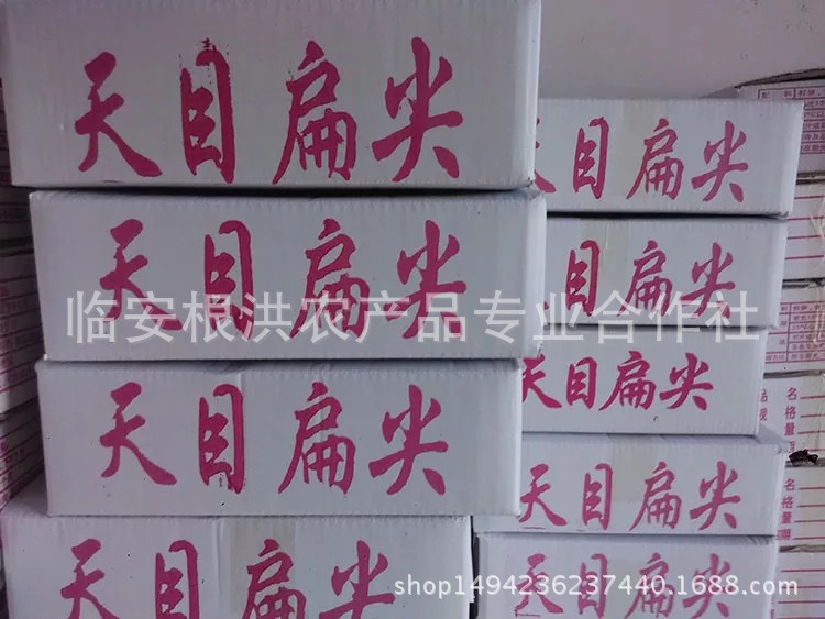 微信圖片_20170511200740