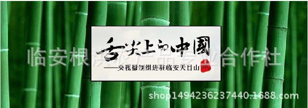 微信圖片_20170511200720