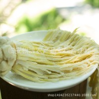 天目山野生特產(chǎn)品批發(fā)天目筍干絲 竹筍鹽筍干絲 咸筍干絲