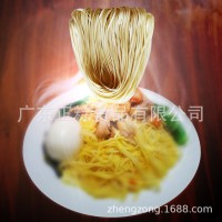 【港澳優(yōu)選】高標(biāo)準(zhǔn)爽滑勁道手工淮山拉面水煮方便面條批發(fā)包郵