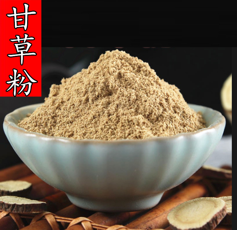 QQ圖片20190408145235_副本