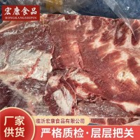 宏康 國產(chǎn) 帶皮五花肉 肥豬大五花 冷凍豬肉 新鮮肉