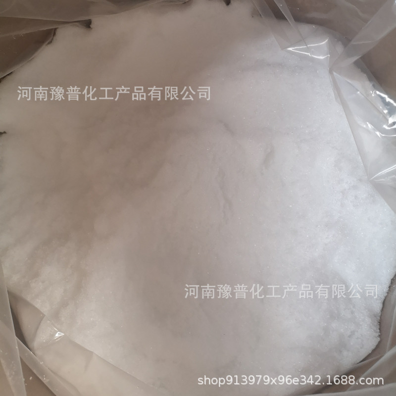 微信圖片_20201223101637