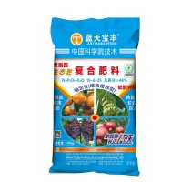 復(fù)合肥40kg 蔬菜果樹適用肥 膨果肥 復(fù)合肥80斤裝 高鉀復(fù)合肥
