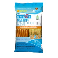 水稻玉米肥 長(zhǎng)效緩釋復(fù)合肥 穩(wěn)定型3型 25kg