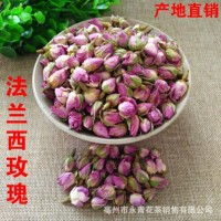 批發(fā)供應(yīng) 法蘭西玫瑰花/進口玫瑰/粉玫瑰/ 花草茶 永青花茶