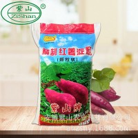安徽紫山 顆粒紅薯淀粉 自然晾曬 大顆粒紅薯淀粉