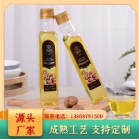 云南廠家泉鄉(xiāng)堅(jiān)果粗糧食用植物調(diào)和油280ml/瓶現(xiàn)貨批發(fā)