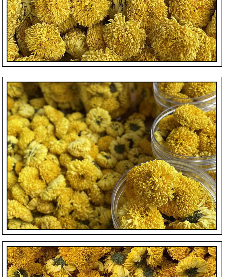 XC5114-食品飲料-花茶-黃色_006