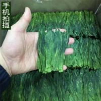 2022新茶 黃山茶葉綠茶批發(fā)雙枝布尖茶 竹聽閣