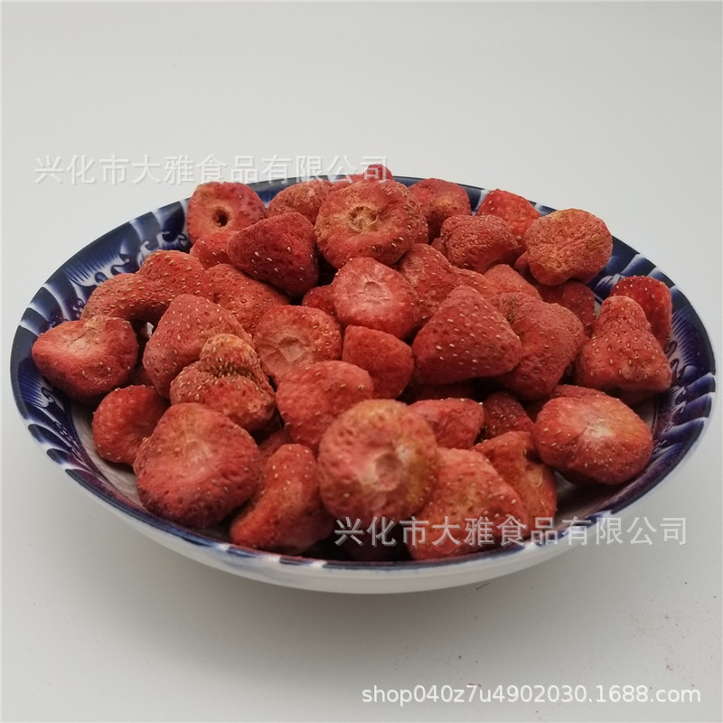 整顆草莓 (4).jpg