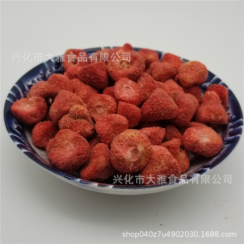 整顆草莓 (7).jpg