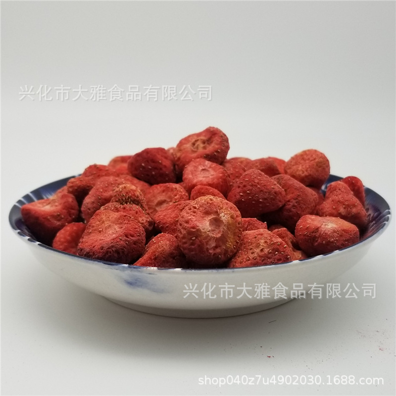 整顆草莓 (3).jpg