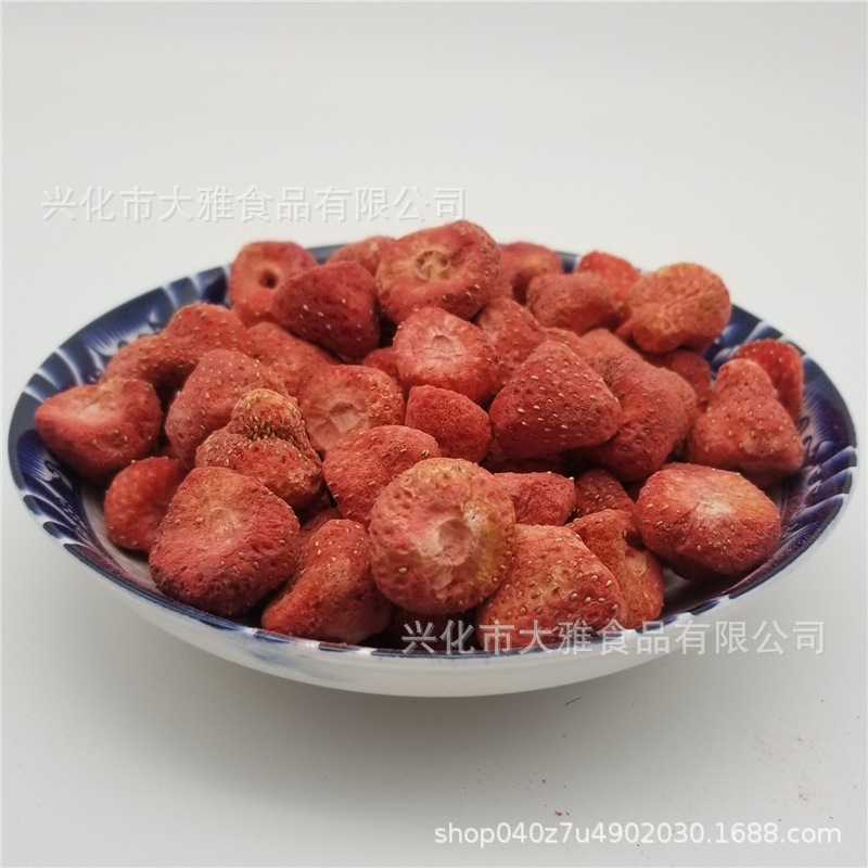 整顆草莓 (2).jpg