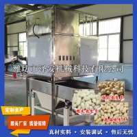 供應(yīng) 花生米空氣脫皮機(jī) 乳白花生生產(chǎn)設(shè)備 花生米去皮機(jī) 效率高