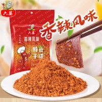 六婆500g調(diào)料香辣辣椒粉燒烤火鍋干碟鹵菜串串蘸料辣椒面