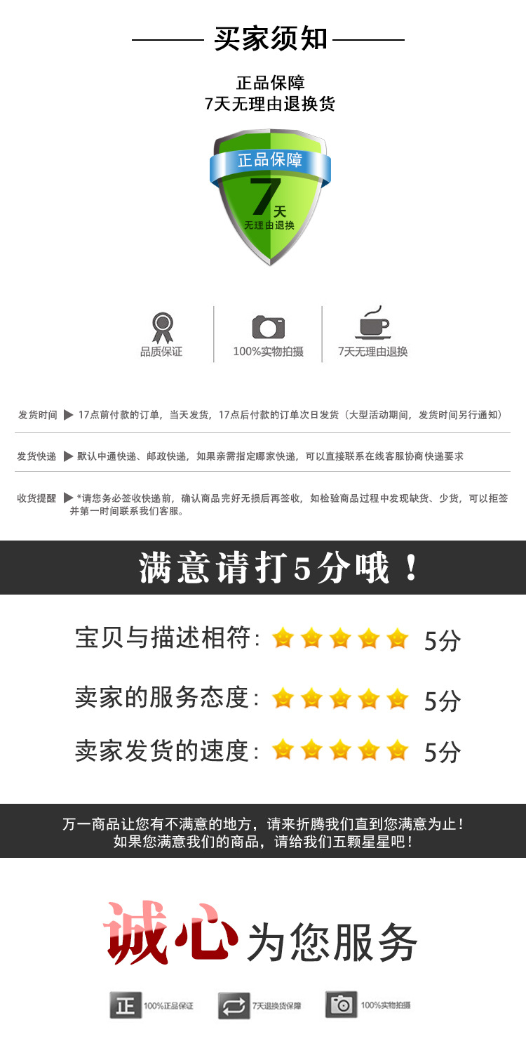 微信圖片_20190715184744