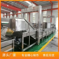 萬利源常規(guī)肉制品廠用連續(xù)式豬蹄解凍設(shè)備 龍門提升式水浴解凍機(jī)