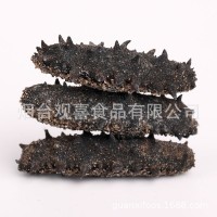 國標(biāo)淡干海參 煙臺海參干貨13倍泡發(fā)過檢小頭貨