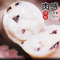 墨魚腸火山石烤腸地道脆皮香腸臺灣風味熱狗燒烤源香墨斗魚批發(fā)