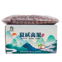 奶香味夏威夷果新貨云南堅果小零食健康干果特產(chǎn)供檔口批發(fā)5斤/箱