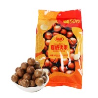 富錦地方特產(chǎn)新鮮生紅瓜子原味生西瓜子新貨水煮紅西瓜子零食批發(fā)