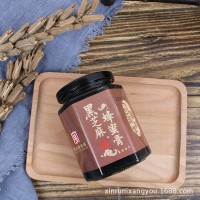 芝麻蜂蜜膏滋補女性沖飲廠家貨源批發(fā)零售廠家直營280克瓶裝