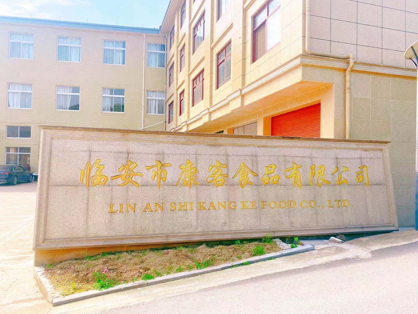 微信圖片_20210725230329