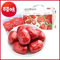 【百草味-每日紅棗900g/30】新疆特產(chǎn)營養(yǎng)免洗甜心灰棗獨立小包裝