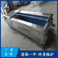 芋頭自動(dòng)去皮機(jī) 毛輥噴淋清洗機(jī) 磨蹭去皮干凈自動(dòng)出料全鋼制造