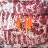 廠家批發(fā)精品母豬/肥豬寸排 飯?zhí)盟賰鍪称穬雠殴谴? onmouseover=
