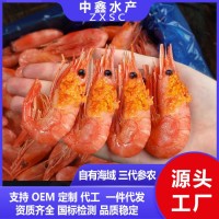 批發(fā)北極甜蝦頭籽北極熊冰蝦帶籽海鮮水產北極蝦整箱速凍甜蝦刺身