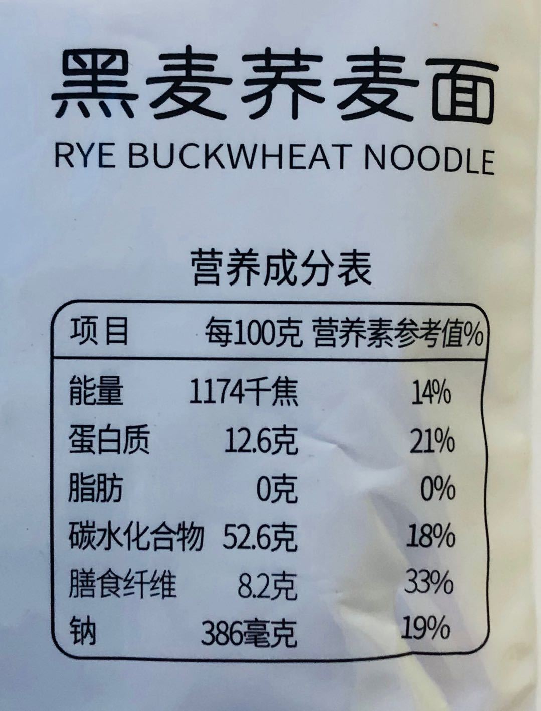 微信圖片_202009131521332