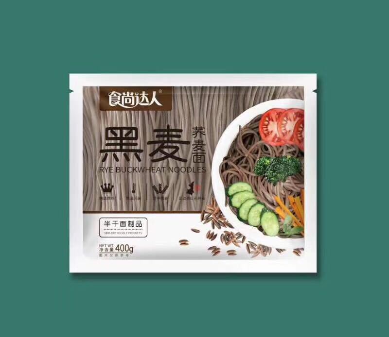 微信圖片_20200913152133