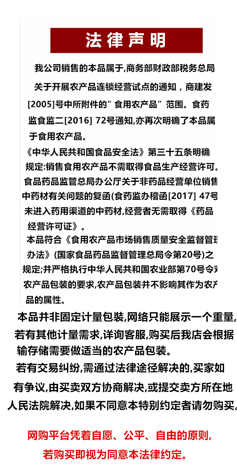 QQ圖片2019082519 2817_副本 _副本_副本