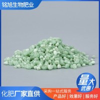 硫酸亞鐵細(xì)粉凈水絮凝劑烘干性七水硫酸亞鐵園林肥料硫酸亞 鐵批發(fā)