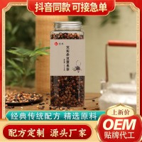 芡實(shí)赤豆薏米茶糧食熟茶焦香味三蒸三曬一翻炒330g