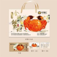 陽(yáng)澄湖大閘蟹供貨價(jià)代理批發(fā)包郵養(yǎng)殖廠家直發(fā)禮盒包裝螃蟹送禮
