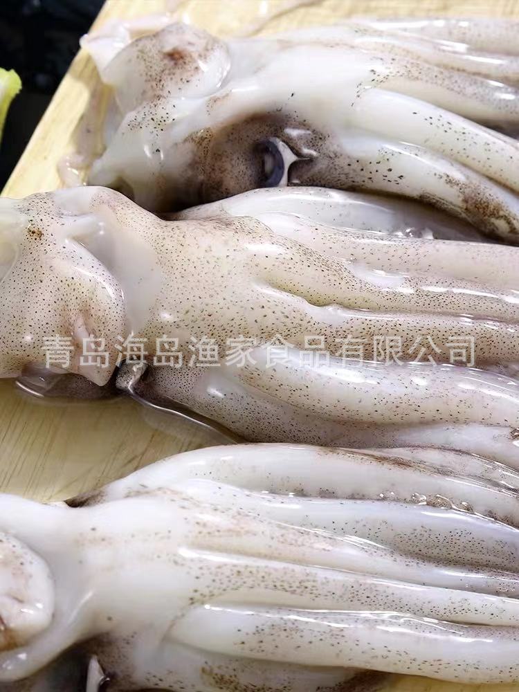 微信圖片_20200203173032