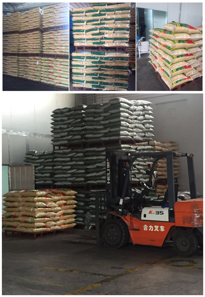 微信圖片_20190125144930