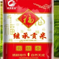 大米批發(fā)50斤裝米批發(fā)50斤煲仔飯秈米長粒香南方一級安徽稻米新米