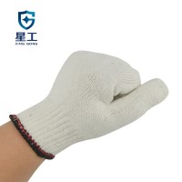 星工細紗線手套 耐磨耐用 車間工地勞保棉紗線汽修防護手套包郵