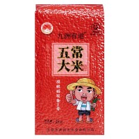 現(xiàn)貨東北五常大米原糧稻花香2號1kg2斤真空包裝東北特產(chǎn)現(xiàn)磨新米