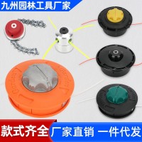 割草機(jī)打草頭通用除草頭打草機(jī)配件免拆款自動(dòng)放繩鋼絲尼龍繩耐磨