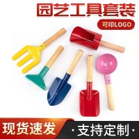 兒童趕海挖沙工具園林栽培花草種植花園用具鏟子耙子戶外工具供應