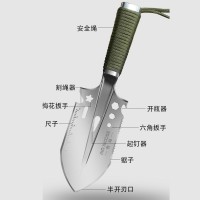 牧屾園林鏟多功能園藝工兵鏟迷你便攜小手鏟挖野菜趕海挖土種花鏟