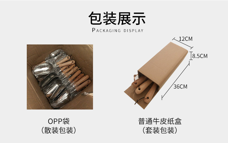 新詳情_(kāi)06.jpg